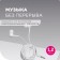 Headphones More Choice G21, microphone, vacuum, 95 dB, 16 Ohm, 3.5 mm, 1.2 m, white