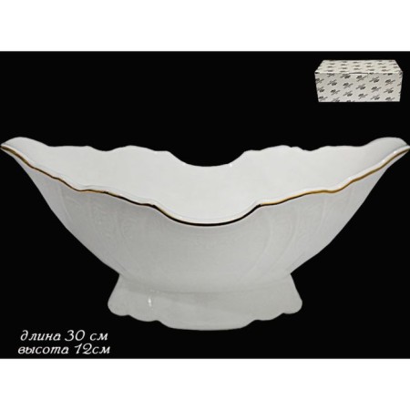 Lenardi Maria Gold fruit, length 30 cm