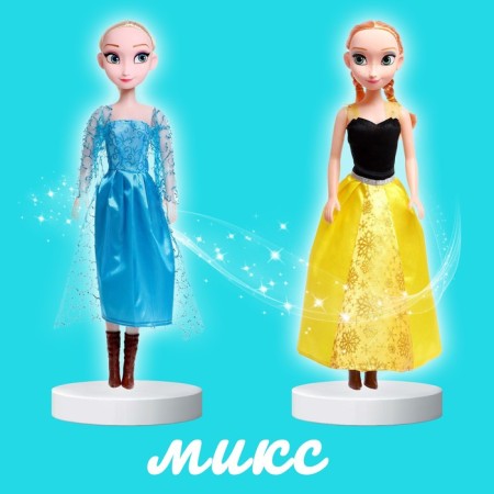 Rostovo doll "Fairytale princess" in a dress, sound, height 45 cm, mix-4