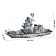 Constructor Military zone "Battle cruiser", 910 parts