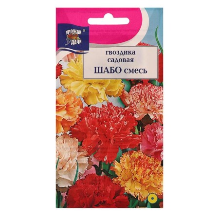Flowers of cloves "Shabo" Garden mixture, 0.1 g