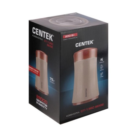 CENTEK CT-1350 BEIGE, Electric, 200 W, 75 g, beige-4
