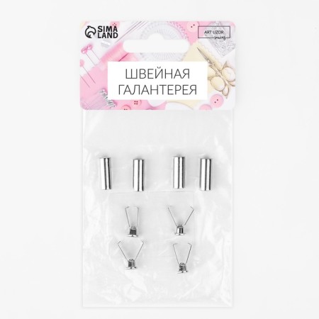 Tip for the cord cylinder, d = 6 × 15 mm, 4 pcs, silver color-6