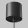 Technical P100PL-20W3K-B Vol, 75x75x135 mm, 20W, 1600lm, 3000k, 3000K, black color, black.
