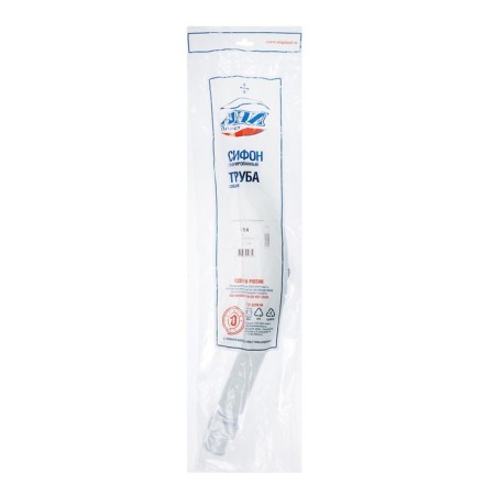 Hofrosif "Ani Plast" K214, 1 1/4 "x 40 mm, elongated, without release, l = 495-1325 mm-1