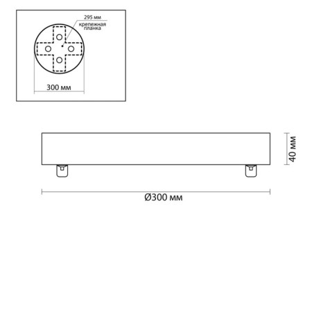 Ceiling base Odeon Light. Troni, 40x300 mm, black color-1