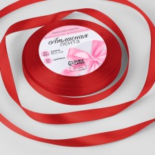 Satin tape, 10 mm × 23 ± 1 m, color red No. 26