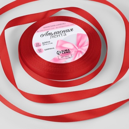 Satin tape, 10 mm × 23 ± 1 m, color red No. 26