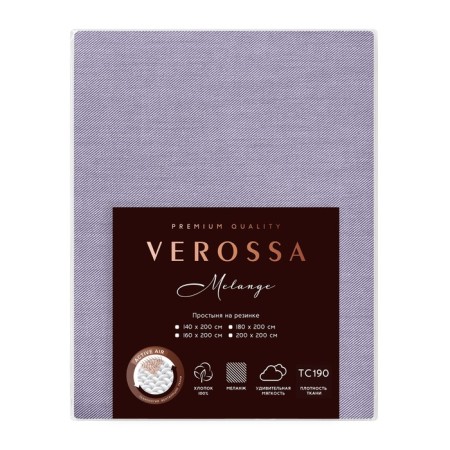 Verossa Melange elastic band sheet, size 140x200x30 cm