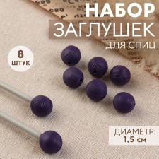 A set of stitches for knitting needles 