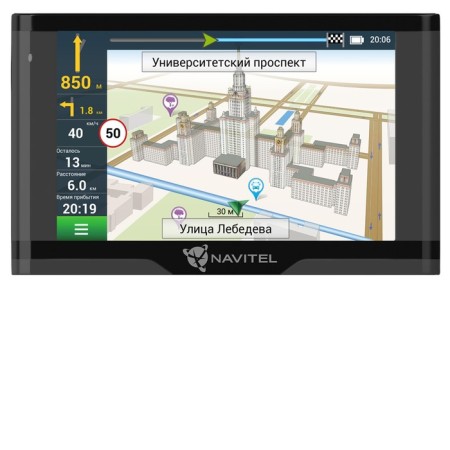 Car Navitel N500 Magnetic, 5 "-1