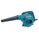 Electric blower makita UB1103, suction function, 600 watts, 16000 rpm, 246 m3/h 1073246