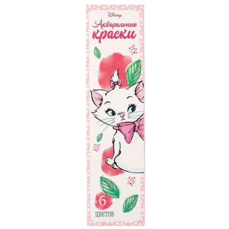 Gift set for girls, 5 items, cats aristocrats-5
