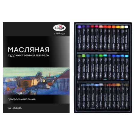 Oil pastel, set of 36 colors, "gamma", in a cardboard box