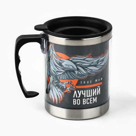 Термокружка True man, 400 мл, сохраняет тепло 2 ч-3
