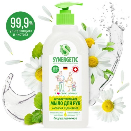 Synergetic liquid soap "Melissa and chamomile", 500 ml