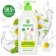 Synergetic liquid soap "Melissa and chamomile", 500 ml