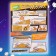 The Paratky Automobile Track, several assembly options, works from batteries