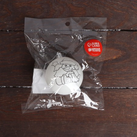 New Year's Christmas tree decoration for coloring "New Year! Snowman ", D = 5.5 cm-2