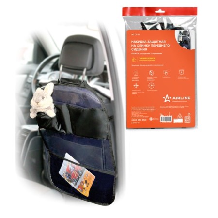 Organizer cape, on the back of the seat, 65x50 cm, transparent airline AO-CS-19-1