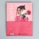 Package Gift Laminated Vertical, Packaging, "Style", MS 18 x 23 x 10 cm