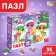 Puzzle "New Year with dragon", 35 details