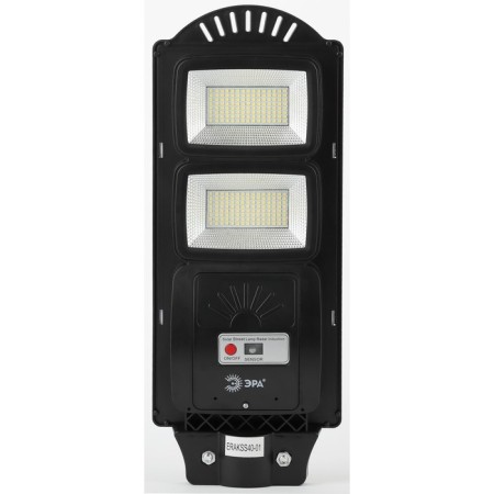 Console lamp era on a sunny battery with a motion sensor of theip65, 40w, 700lm, 5000k, black-1