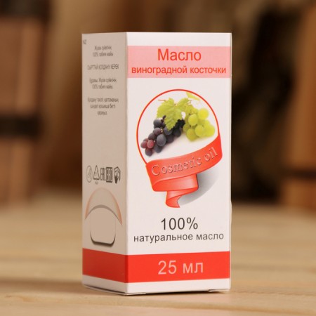 Grape Bone fat oil, 100% natural, 25 ml-2