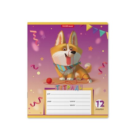 Notebook 12 sheets in the ruler, erichkrause "Corgi", cover coated cardboard, block offset, mix-3
