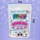Set for creativity "Decorate a bracelet with unicorns"