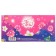 Money envelope, 16.5 x 8 cm "Happy Birthday", Fairies