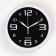Watch walls, series: classic, discrete move, D-20 cm, aa