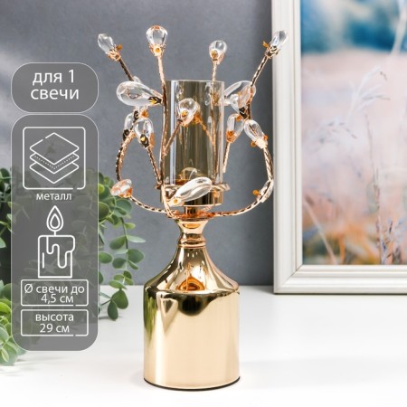 Summary Metal for 1 candle "Treaters with crystals. Column" Gold 29x15x15 cm