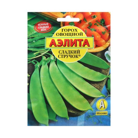 Seed peas of vegetable sweet pod OR. And sugar ts/n b/f 25g