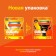 Replaceable shaving cassettes Gillette Fusion, 12 pcs.