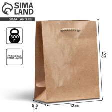 Gift package laminated, packaging, 