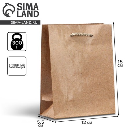 Gift package laminated, packaging, "craft", s 12 x 15 x 5.5 cm