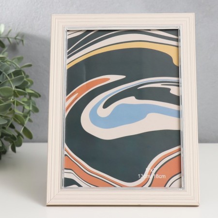 Photo frame plastic 13x18 cm "Elegy Cream" Silver internal stroke 20.2x15.2 cm