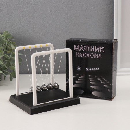 Plastic Plastic "Balls of Newton" White 14x11.5x13.5 cm-3