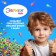 Aquamosaic for children "Sport", 294 balls