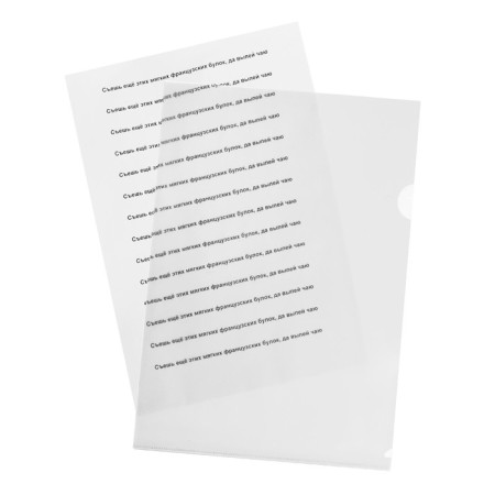 A4, 100 microns, calligrata, economical, transparent, colorless folder.-4