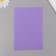 Soft felt 15 mm "light lilac" set of 5 sheets 10x15 cm