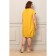 Women's dress, size 54