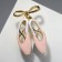 Brooch "Poins", pink color in gold