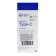 Red Line cable (UT000009459), Type -C - USB, 1 m, charging + data transfer, white