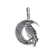 Owl suspension on a crescent, echoing with oxidation