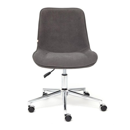 Style operator armchair Fllock, Gray, 29-1