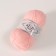 Yarn "My Baby" 100% acrylic 150m/50g (556)