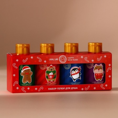 Ural Lab Persians Set of shower gels Happy New Year, 4x100-8