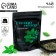 Tea of ​​herbal "mint nectar" Premium: mint, lemon balm, needles, 50 g.